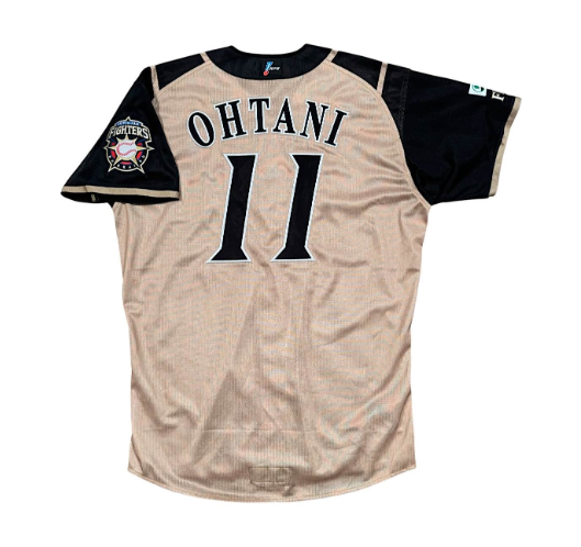 Shohei Ohtani’s Rare 2017 NPB Jersey Hits Auction Block—Starting at $5K!