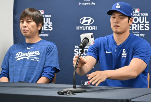 Shohei Ohtani and Ippei Mizuhara - BASEBALL-USA-MLB-DODGERS-OHTANI-INTERPRETER-THEFT